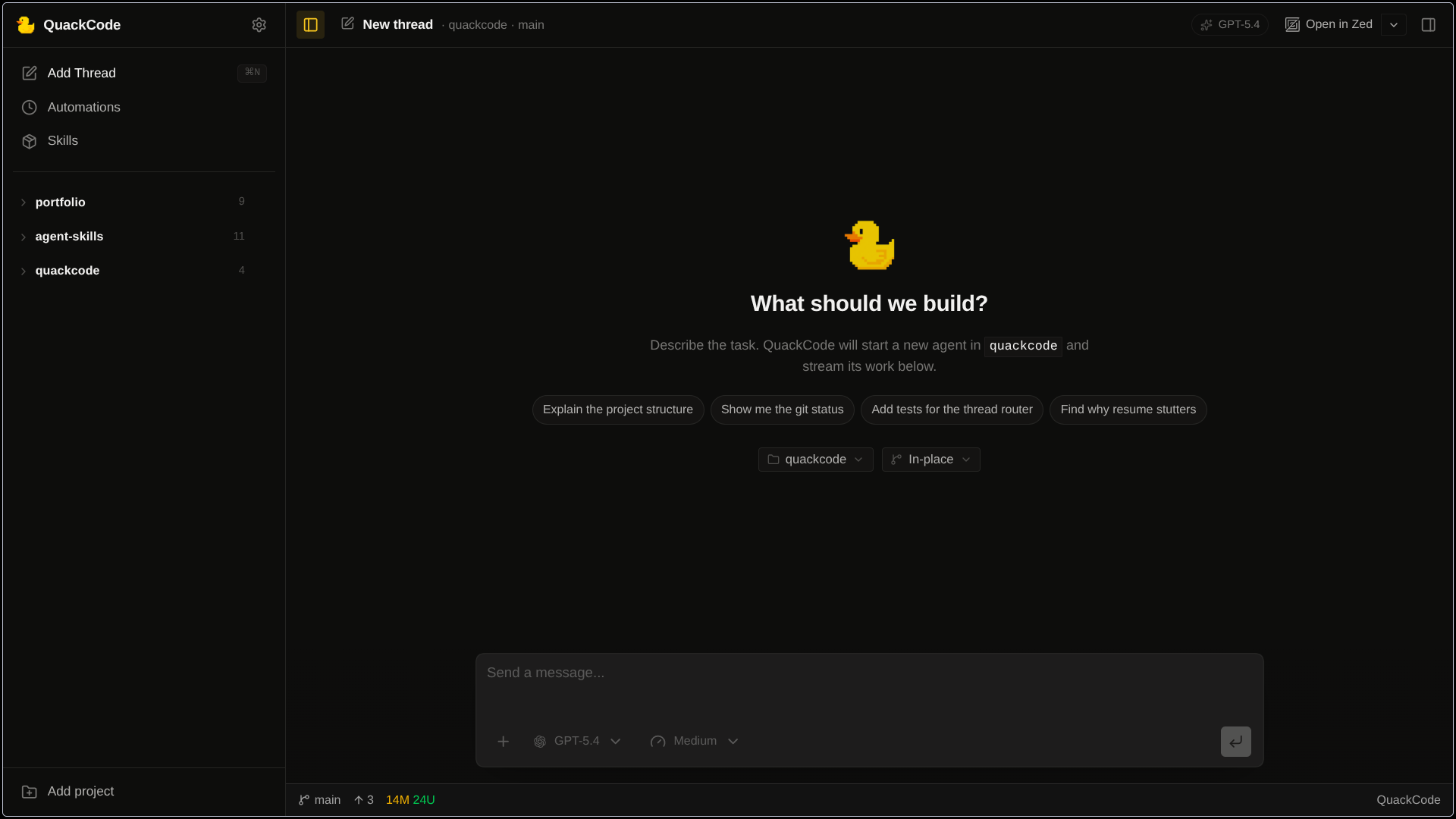 QuackCode main interface with an active conversation